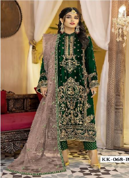 KK 68 Designer Pakistani  Suits Catalog